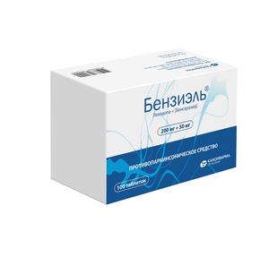 Бензиэль таб 200мг + 50мг №100 (Леводопа + Бенсеразид)