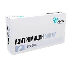 Азитромицин капс. 500мг №3 /озон/ (Азитромицин)