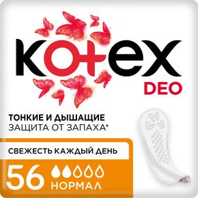 КОТЕКС Нормал део прокладки ежедневные №56 (Kotex)
