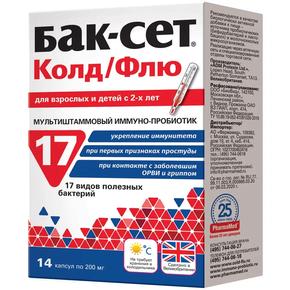 БАК-СЕТ Колд/Флю капс. 200мг №14