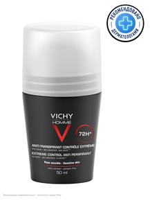 VICHY Ом дезодорант-шарик регулир. избыточ. потоотдел. 50мл (ВИШИ)