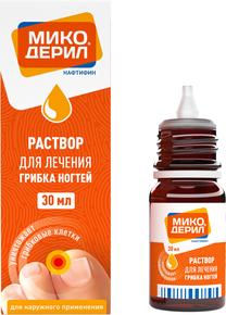 Микодерил р-р д/наруж. прим. 1% 30мл инд уп. фл-кап. (Нафтифин)