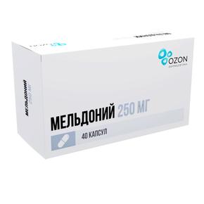 Мельдоний капс. 250мг №40 /озон/ (Мельдоний)