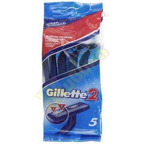 ЖИЛЕТТ-2 станок однораз. №5 (Gillette)
