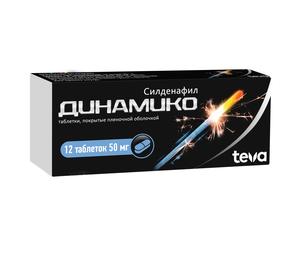 Динамико таб п/об/пл 50мг №12 (Силденафил)