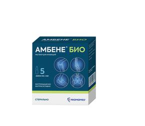 Амбене био р-р д/и 2мл амп №5