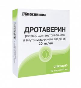 Дротаверин р-р д/и/в/в/в/м 20мг/мл 2мл амп №10 /биосинтез/ (Дротаверин)