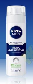 НИВЕЯ Фо мен shaving пена д/бритья д/чувств. кожи 200мл (Nivea)