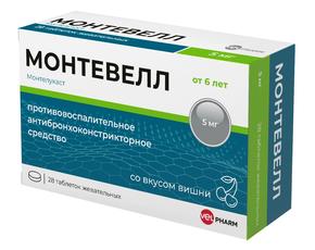 Монтевелл таб жевательные 5мг №28 (Монтелукаст)