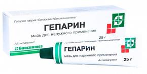 Гепарин мазь д/наруж.прим. 25г туба /биосинтез/ (Гепарин натрия + Бензокаин + Бензилникотинат)