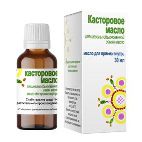 Касторовое масло д/вн.прим. 30мл фл /кировская фф/ (Клещевины обыкновенной семян масло)