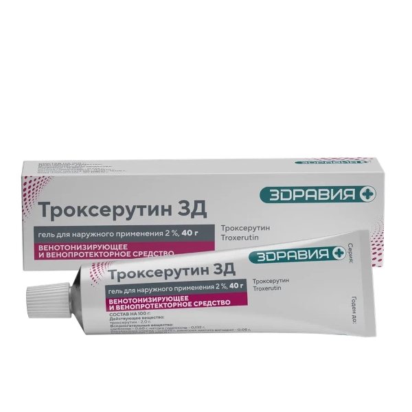 Троксерутин зд гель д/наруж.прим. 2% 40г туба /зеленая дубрава/ (Троксерутин)