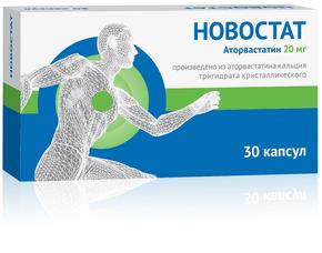 Новостат капс. 20мг №30 (Аторвастатин)