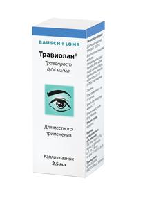 Травиолан капли глазные 0,04мг/мл 2,5мл фл (Травопрост)
