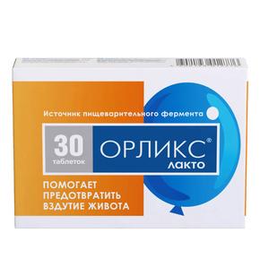 ОРЛИКС Лакто таб №30