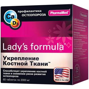 ЛЕДИ-С ФОРМУЛА таб №60 д/укрепл. костной ткани (Lady"s formula)