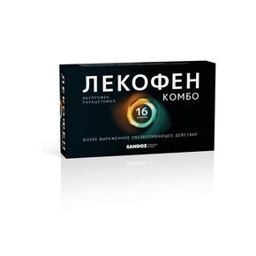 Лекофен комбо таб п/об/пл 200мг + 500мг №16 (Ибупрофен + Парацетамол)