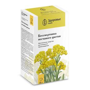 Бессмертника песчан. цветки 35г /здоровье фирма/