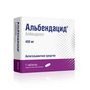 Альбендацид таб п/об/пл 400мг №1 (Албендазол)