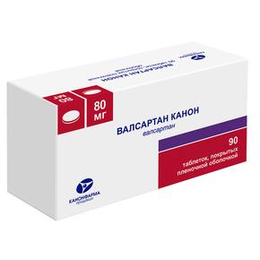 Валсартан канон таб п/об/пл 80мг №90 (Валсартан)