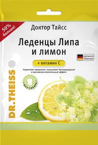 ДОКТОР ТАЙСС липа/лимон леденцы 75г с витамином С (Dr. Theiss)