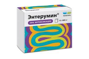 Энтерумин пор-к д/приг.сусп. д/вн.прим. 800мг пак. №12 /renewal/ (Алюминия оксид + Углерод)