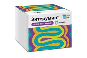 Энтерумин пор-к д/приг.сусп. д/вн.прим. 800мг пак. №30 /renewal/ (Алюминия оксид + Углерод)