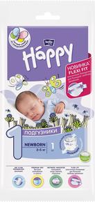 БЕЛЛА Беби хеппи подгузники детские 2-5кг №1 newborn (Bella baby happy)