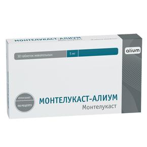 Монтелукаст-алиум таб жев. 5мг №30 (Монтелукаст)