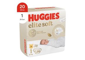 ХАГГИС Элит софт подгузники детские р.1 3-5кг №20 (Huggies)