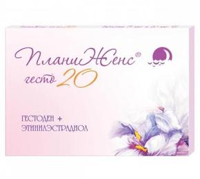 Планиженс гесто 20 таб п/об 75мкг + 20мкг №21 (Гестоден + Этинилэстрадиол)
