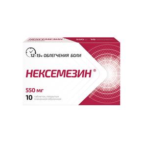Нексемезин таб п/об/пл 550мг №10 (Напроксен)