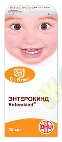 Энтерокинд р-р д/вн. пр. 20мл