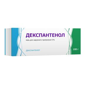 Декспантенол мазь д/наруж.прим. 5% 100г туба /тульская фф/ (Декспантенол)