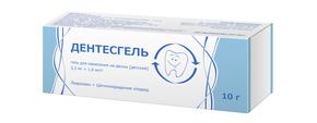Дентесгель гель для десен для детей 3,3мг + 1мг/г 10г туба /тульская фф/ (Лидокаин + Цетилпиридиния хлорид)