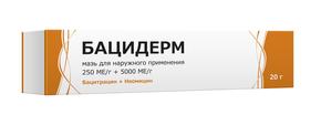Бацидерм мазь д/наруж.прим. 250МЕ/г + 5000МЕ/г 20г туба (Бацитрацин + Неомицин)