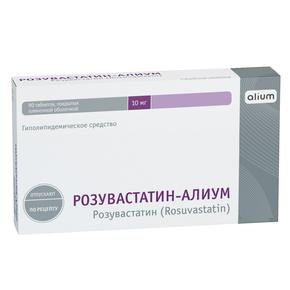 Розувастатин-алиум таб п/об/пл 10мг №90 (Розувастатин)