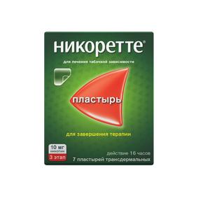 Никоретте тдтс полупрозр. 10мг/16ч саше №7 (Никотин)