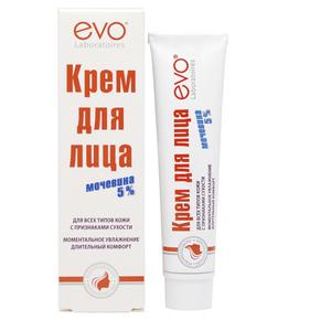 ЭВО крем для лица с мочевиной 5% для всех типов кожи 46мл (Evo)