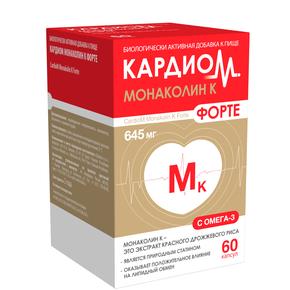 КАРДИОМ Монаколин к форте капс. №60