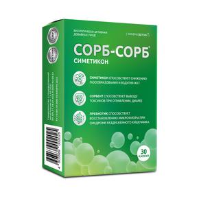МИНЕРАЛДЕТОКС Сорб-сорб симетикон капс. 0,6г №30
