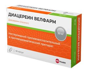Диацереин велфарм капс. 50мг №60 (Диацереин)