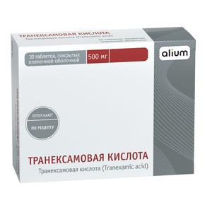 Транексамовая кислота таб п/об/пл 500мг №10 /алиум/ (Транексамовая кислота)