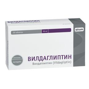 Вилдаглиптин таб п/об/пл 50мг №28 /алиум/ (Вилдаглиптин)