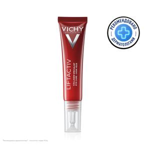 VICHY Лифтактив коллаген специалист крем для кожи вокруг глаз 15мл collagen specialist (ВИШИ)