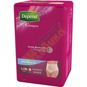ДЕПЕНД трусы-подгузники п/недержании жен. р.l/xl №8 (Depend)