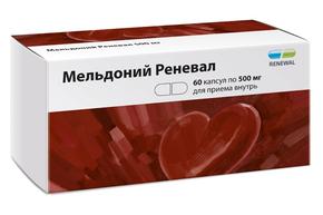 Мельдоний реневал капс. 500мг №60 /renewal/ (Мельдоний)