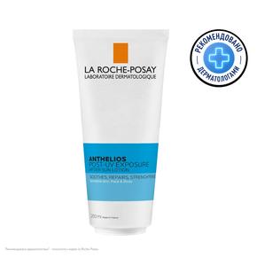 LA ROCHE-POSAY Антгелиос пост-ув экспошур лосьон для лица и тела восстанавливающий после пребывания на солнце post-uv exposure 200мл (ЛЯ РОШ-ПОЗЕ)