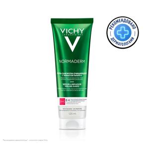 VICHY Нормадерм гель-сыворотка очищающая с эффектом пилинга 125мл (ВИШИ)