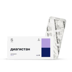 Диагистан капс. 50мг №30 (Диацереин)